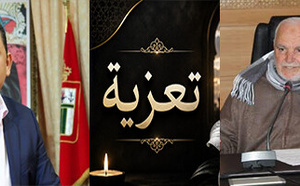 تعزية في وفاة محند مجعيط.. عمّ البرلماني رفيق مجعيط والفاعل الرياضي محمد مجعيط 