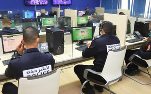 الأمن الوطني ينفي اختراق أنظمته المعلوماتية ويحذر من وثائق وصور مفبركة