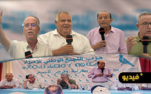 الأحرار يرفع درجة الاستنفار ببني شيكر.. أوجار وسلامة وفوطاط في افتتاح مقر جديد استعدادا لمعركة الانتخابات