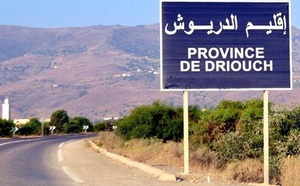 مشاريع الجهة تتحول الى ورقة تهديد.. البتاكازيون يضغطون على منتخبي الدريوش