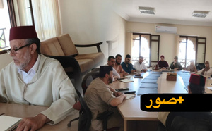 المجلس العلمي المحلي لإقليم الناظور يستهل موسمه العلمي ببرنامج حافل