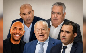 11 مرشحا يودعون ملفات ترشحهم رسميا بدائرة الناظور