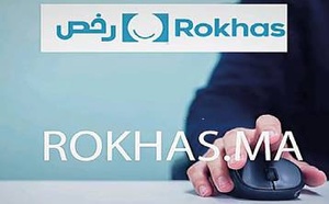 الناظور في الصدارة.. عمالة الإقليم الأولى جهويا في معالجة الرخص عبر "رخص"