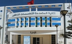 فرصة لأبناء الناظور.. جامعة محمد الأول تفتح مباراة لتوظيف 36 إطارا