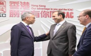 اتفاق غير مسبوق بين المغرب وهونغ كونغ لمكافحة الفساد.. نقل تجربة التحقيقات وتتبع الأموال