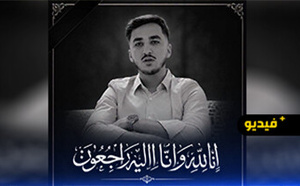 الناظور تفجع في وفاة الشاب أدم السباعي إثر حادثة سير أليمة بطريق أفرا