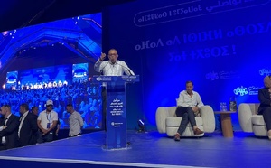 لقجع يدعو لربط بولمان بميناء الناظور الأطلسي لتعزيز الجاذبية الاستثمارية