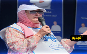 سهيلة الصبار تدعو الناخبين إلى دعم محمد المومني والمشاركة في الاقتراع