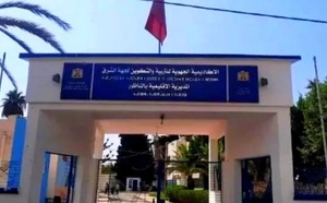 "أضرار مهنية واجتماعية"..رفض واسع ل"عشوائية" تدبير فائض أساتذة الناظور