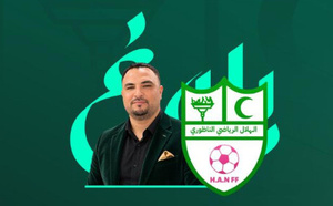 نادي هلال الناظور النسوي يعين عبد العزيز حجي رئيساً للجنة التقنية ومشرفاً على الإعلام والتواصل