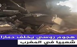 خطأ مهني فادح أم استهداف مقصود؟ قناة "الجزيرة" تثير الجدل بعبارة "دمار في المغرب"