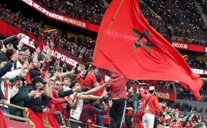 مباراة المغرب والغابون.. انطلاق عملية بيع التذاكر