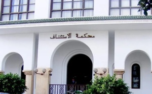 محكمة الاستئناف بالحسيمة تدين سيدة طردت زوجها من المنزل