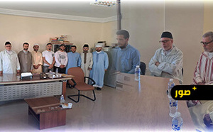 المجلس العلمي المحلي لإقليم الناظور يعقد جلسة استماع تكوينية لفائدة الأزواج المشاركين في العرس الجماعي
