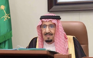 السعودية تندد بمحاولة الحوثيين استهداف مكة المكرمة
