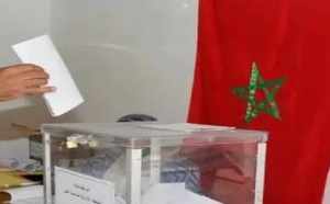 انتخابات 2026.. نسبة المشاركة ترتفع إلى 11.34% عند منتصف النهار