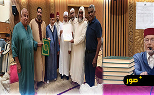 المجلس العلمي المحلي لإقليم الناظور والمندوبية الإقليمية للشؤون الإسلامية يحتفيان باليوم الوطني للمساجد 
