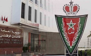 شطط في استعمال السلطة وعدم المهنية.. مواطنون يشتكون من ضابط بنقطة مراقبة بكورنيش الناظور