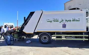 أركمان تعزز أسطول النظافة بشاحنة جديدة لخدمة المركز والدواوير والشواطئ