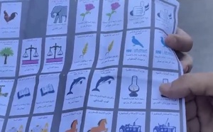 لجنة تفتيش من "الداخلية" تحل بطنجة وتفتح تحقيقاً في خروقات اقتراع مدرسة القدس