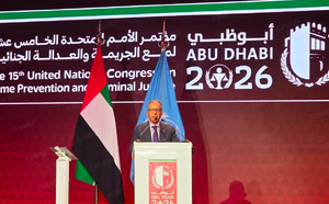 المغرب يتطلع لاحتضان مؤتمر الأمم المتحدة لمنع الجريمة والعدالة الجنائية