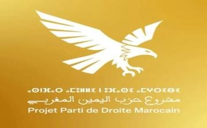 حزب جديد يعلن توجهه اليميني في المغرب.. وهذه أبرز ملامح مشروعه