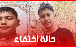 ريان انكاد غادر منزل أسرته ولم يعد.. نداء للبحث عن طفل في الناظور- تاويمة