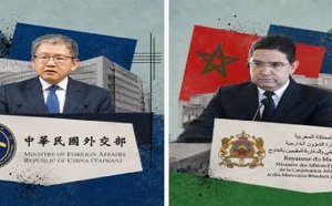 تايوان تحذر مواطنيها من السفر إلى المغرب لهذا السبب
