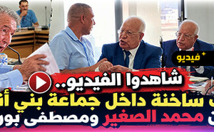 مشادات ساخنة في مجلس بني انصار بين " بوروا " و" الصغير"