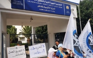 "أعباء اجتماعية ومادية".. تأخر الأجور يخرج أعوان الحراسة والنظافة بمدارس الناظور للاحتجاج