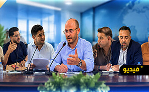 المجلس البلدي بالناظور يعقد دورة أكتوبر.. نقاش حول ميزانية 2027 وعدد من الملفات المدرجة في جدول الأعمال
