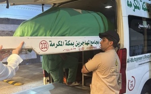 تشييع جثمان الشابة المغربية بمكة المكرمة ضحية الاستهداف الحوثي لمطار أبها