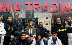 شركة Mia Trading تفتتح مقرها الجديد ببروكسل بحضور شخصيات وازنة