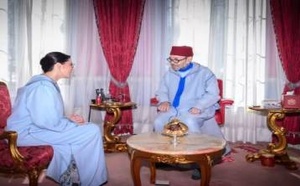 الحكومة المغربية الجديدة.. أغلبية بـ210 نواب واحتمال توسيع الدعم إلى 235 عضوا