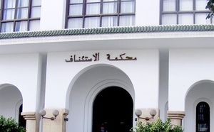 استئنافية الحسيمة تقضي بالسجن 20 سنة نافذة في حق المتورطين في السطو على وكالة تحويل أموال