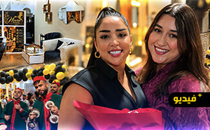 الناظور.. افتتاح صالون «Noura Beauty» للحلاقة والتجميل النسائي وسطة الناظور 