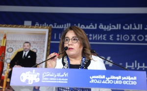 فاطمة السعدي.. من رئاسة جماعة الحسيمة إلى المسؤولية الحكومية في قطاع الإسكان