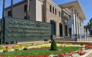 تخريب القنصلية المغربية بأورلي.. الشرطة الفرنسية توقف ثلاثة مشتبه فيهم