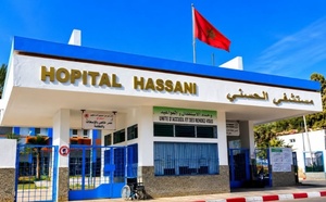 مطالب حقوقية بتوضيحات بشأن نقل خدمات مستشفى الحسني إلى سلوان