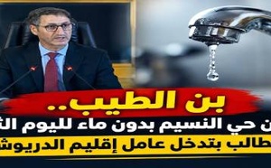 لليوم الثالث على التوالي.. صنابير جافة ومعاناة متواصلة بحي النسيم في بن الطيب