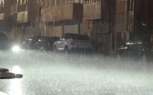 ضمنها الناظور.. مقاييس التساقطات المطرية بالمملكة خلال الـ 24 ساعة الماضية