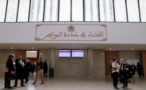 المجلس الأعلى للسلطة القضائية يصدر عقوبات تأديبية في حق 118 قاضياً وقاضية خلال سنة 2025
