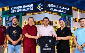 الهلال الرياضي الناظوري يوقع اتفاقية شراكة مع مصحة الناظور للتخصصات لدعم موارده وتعزيز الرعاية الصحية للاعبيه