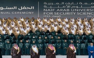 حموشي يشارك بالرياض في الاجتماع الـ52 للمجلس الأعلى لجامعة نايف العربية للعلوم الأمنية
