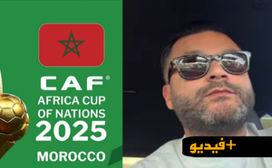 منعم الشايف يفجّر ملف مستحقاته العالقة في تنظيم «Fan Zone CAN 2025» ويكشف تفاصيل معاناته