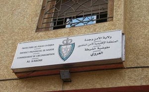 في عمليتين نوعيتين.. مفوضية أمن العروي تفكك شبكتين لترويج المخدرات وتصادر مبالغ وأسلحة