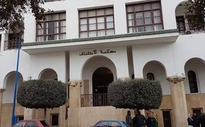 جنايات الحسيمة تقضي بـ 27 سنة لمتهمين بتهمة سرقات موصوفة واستعمال السلاح