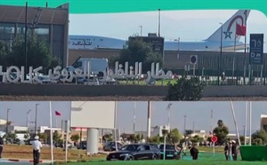 ولي العهد الأمير مولاي الحسن يحل بمطار العروي بإقليم الناظور