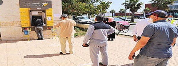 يهم الراغبين في الحصول على الدعم.. الحكومة تطلق منصة رقمية للتسجيل 