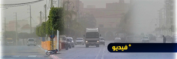 مباشرة بعد صلاة الاستسقاء... رياح قوية مصحوبة بغبار تخلي الشوارع من المارة